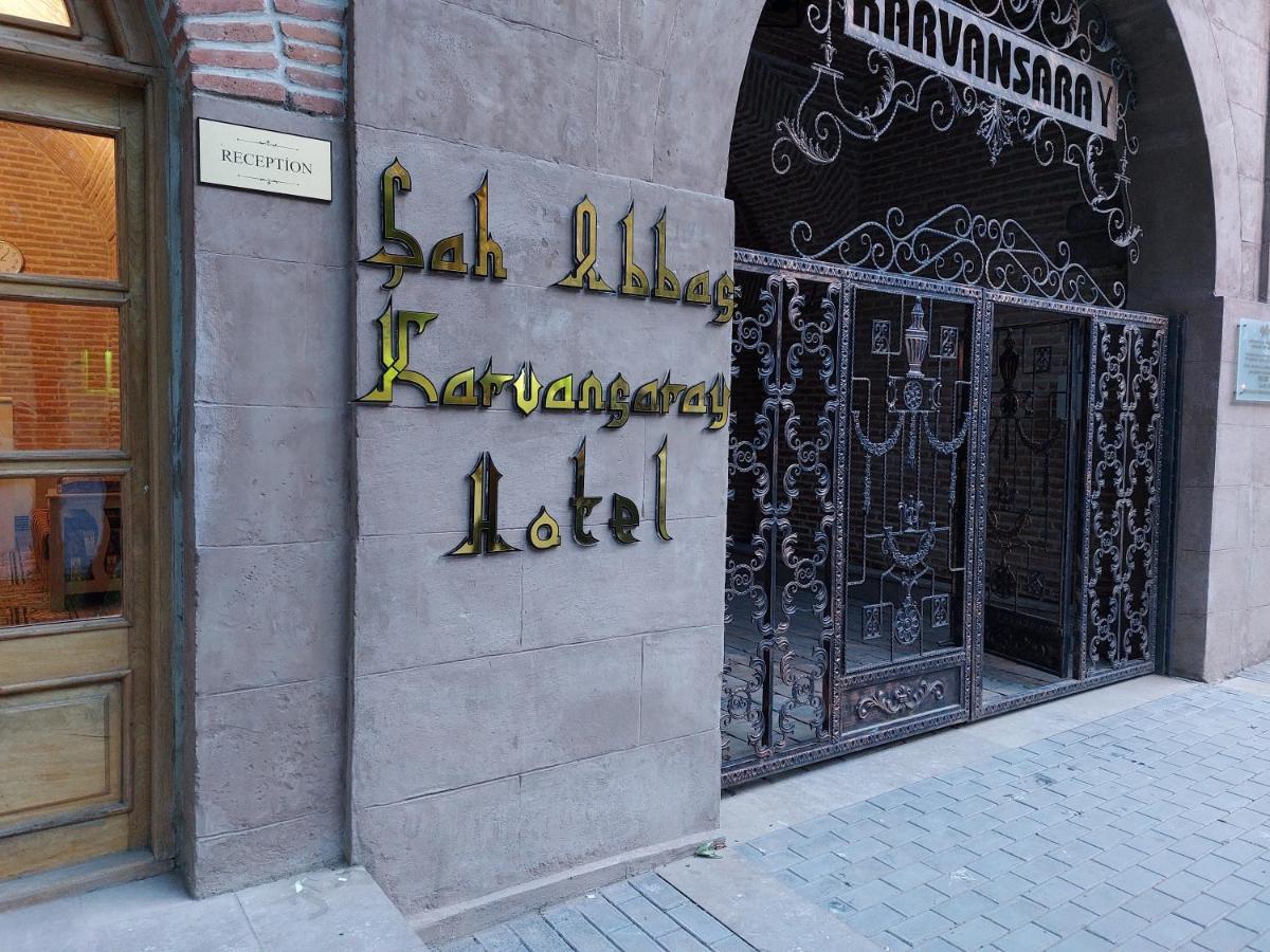Karvansaray Sah Abbas Hotel Ganja Esterno foto